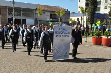 Foto - Caminhada Cívica em homenagem à Patria e aos 55 anos de Anta Gorda