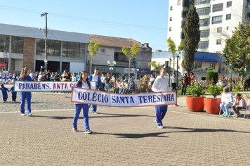 Foto - Caminhada Cívica em homenagem à Patria e aos 55 anos de Anta Gorda