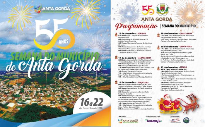 Semana do Município de Anta Gorda com uma variada programação.